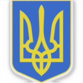 ウクライナの国章　黄金の三叉戟　美術 シール (正面)