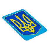 ウクライナの国章　黄金の三叉戟　美術 マグネット (右側)