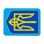 ウクライナの国章　黄金の三叉戟　美術 マグネット (横)