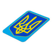 ウクライナの国章　黄金の三叉戟　美術 マグネット (左側)