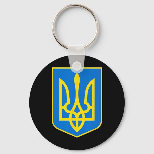 ウクライナの国章 - Glory to Ukraine 2 キーホルダー (正面)