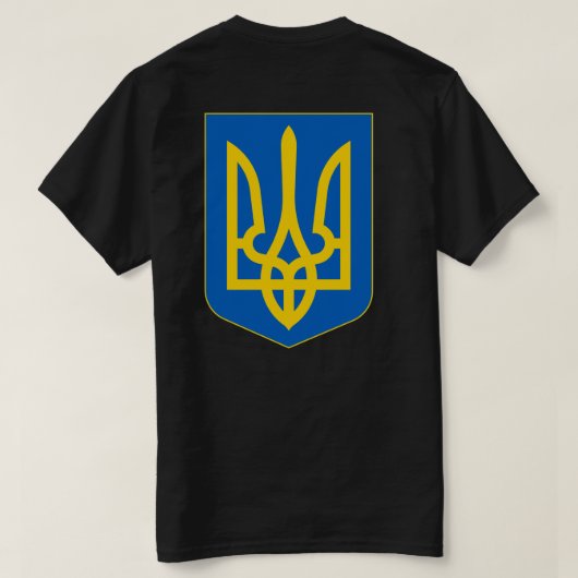 ウクライナの国章 Tシャツ (デザイン裏面)
