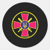 ウクライナの地上軍のエンブレム軍の武装 ラウンドシール (正面)