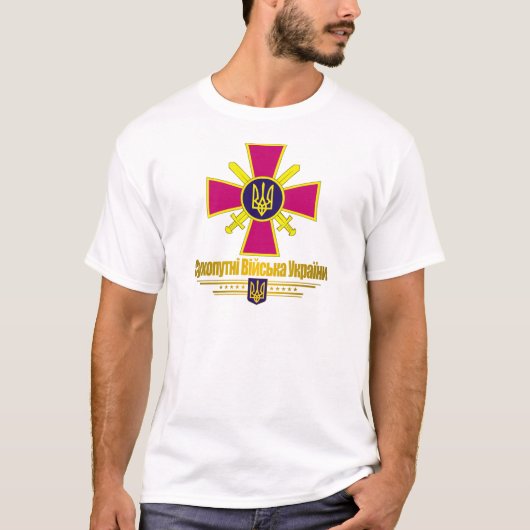 「ウクライナの地上軍」アパレル Tシャツ (正面)