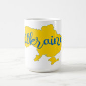 ウクライナの地図とレタリング モーフィングマグカップ (中央)