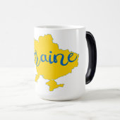ウクライナの地図とレタリング モーフィングマグカップ (正面右)