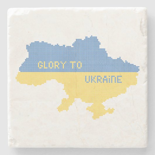 ウクライナの地図の編み物 テキスト Glory to Ukraine ストーンコースター (正面)