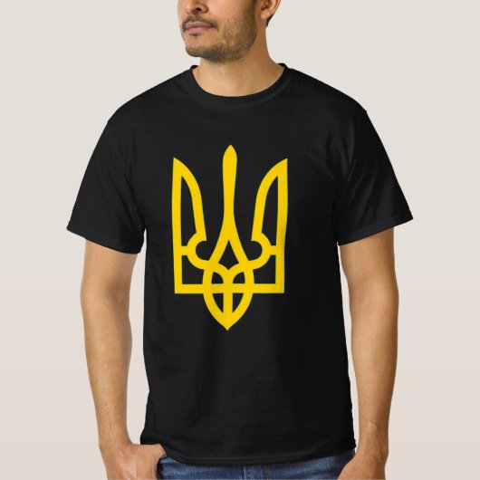 ウクライナの基本的な三叉戟Tシャツ Tシャツ (正面)