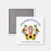 ウクライナの女の子の栄光 マグネット (正面/裏面)