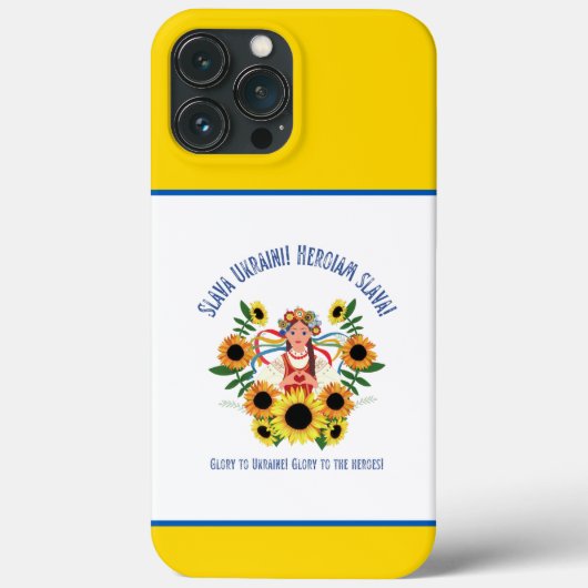 ウクライナの女の子の栄光 Case-Mate iPhoneケース (裏面)