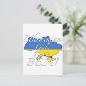 ウクライナの女最高のの子！ ポストカード (スタンド正面)