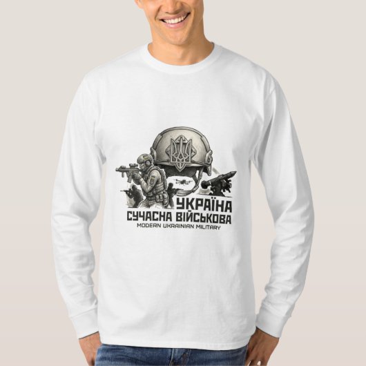 ウクライナの守護者 | スケッチタトゥーTシャツ Tシャツ (正面)