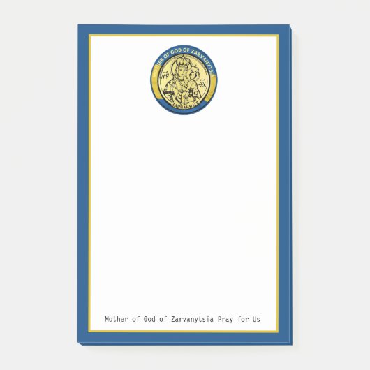 ウクライナの宗教的ザルヴァンニティアの神の母  ポストイット (正面)