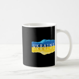 ウクライナの山の反射 - ウクライナの自然のまま コーヒーマグカップ