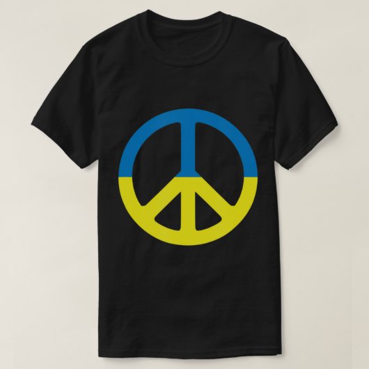 ウクライナの平和がウクライナの英国への支援と共に立つ Tシャツ (デザイン正面)
