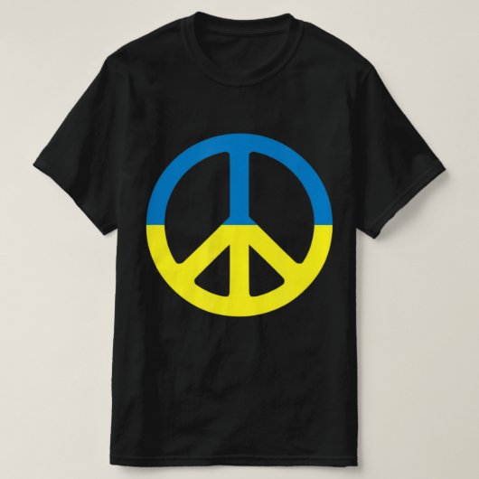 ウクライナの平和がウクライナの英国への支援と共に立つ Tシャツ (デザイン正面)