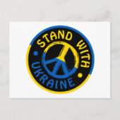 ウクライナの平和のシンボルはウクライナと共に立つ ポストカード (正面)