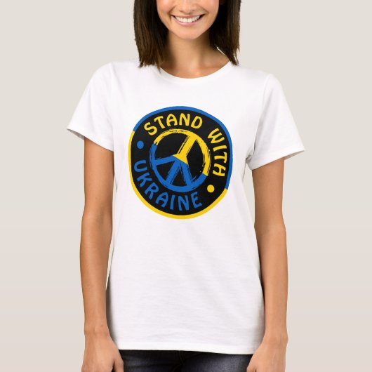 ウクライナの平和のシンボルはウクライナと共に立つ Tシャツ (正面)