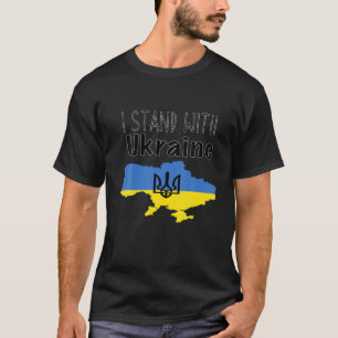 ウクライナの平和はウクライナの英国への支援と共に立つ Tシャツ