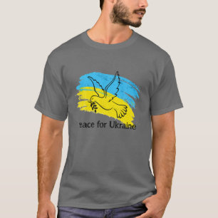 ウクライナの平和は守る。ウクライナと立つ。サポート Tシャツ