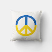 ウクライナの平和ブルーイエロー国旗の色の記号 クッション (正面)