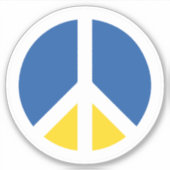 ウクライナの平和 シール (正面)