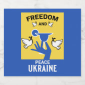 ウクライナの平和 – 愛と支援 スパークリングワインラベル (シングルラベル)