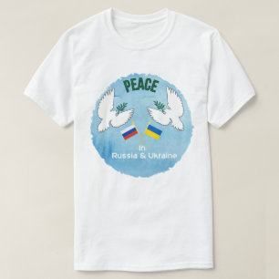 ウクライナの平和Tシャツ Tシャツ