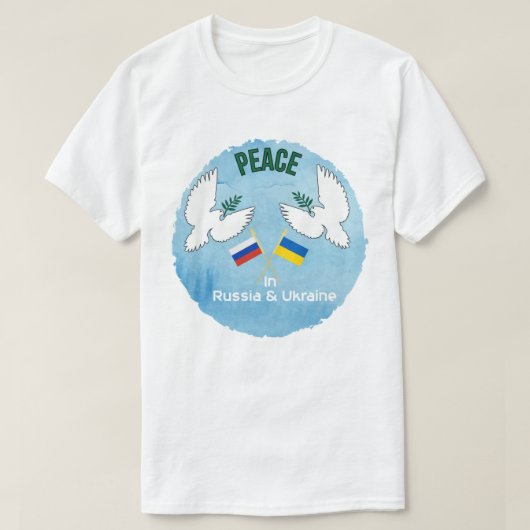 ウクライナの平和Tシャツ Tシャツ (デザイン正面)