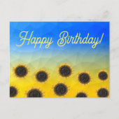 ウクライナの幾何学模様 花 誕生日 ポストカード (正面)