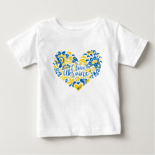 ウクライナの引用文感動的ハートTシャツが好き ベビーTシャツ