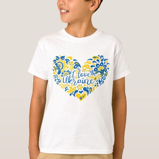 ウクライナの引用文感動的ハートTシャツが好き Tシャツ (正面)