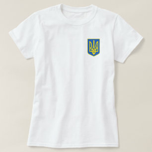 ウクライナの強いコート・オブ・アームズ – 自由が常に勝つ Tシャツ