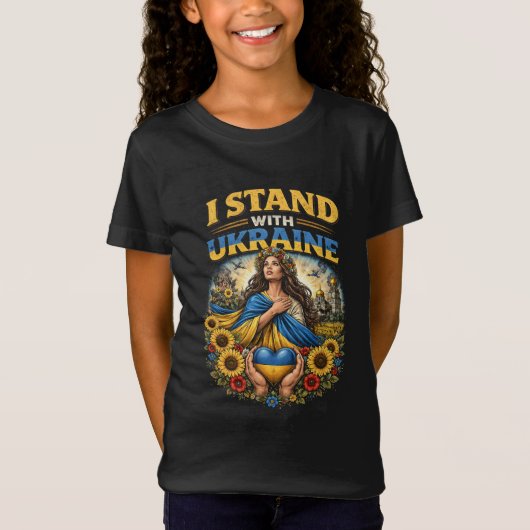ウクライナの心 Tシャツ (正面)