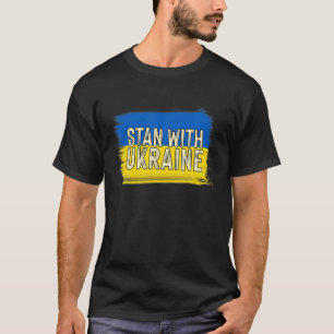ウクライナの恋人サポートウクライナ国旗のスタンドと英国 Tシャツ