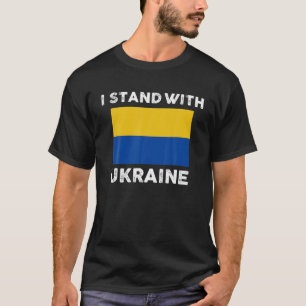 ウクライナの恋人Iはウクライナ国旗で立つ Tシャツ
