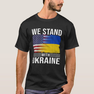 ウクライナの愛人我々はウクライナ国旗のアメリカに立つ Tシャツ