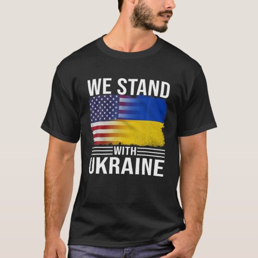 ウクライナの愛人我々はウクライナ国旗のアメリカに立つ Tシャツ (正面)