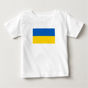 ウクライナの愛国的な旗 ベビーTシャツ