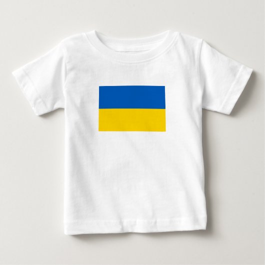 ウクライナの愛国的な旗 ベビーTシャツ (正面)