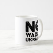 ウクライナの戦争なし コーヒーマグカップ (正面右)