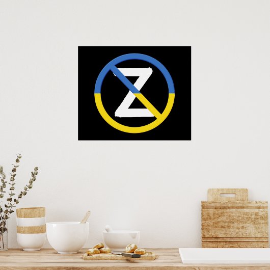 ウクライナの抵抗記号Iはウクライナと共に立つ ポスター (キッチン)