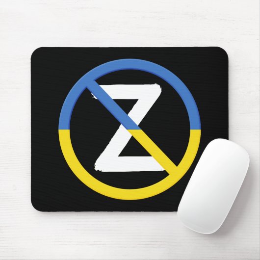 ウクライナの抵抗記号Iはウクライナと共に立つ マウスパッド (マウス)