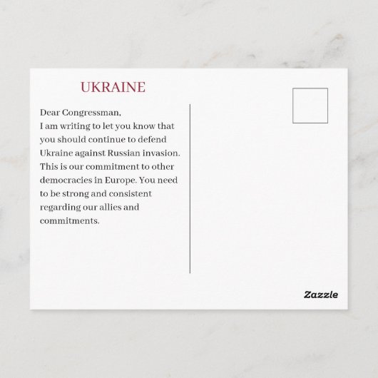 ウクライナの政治を守る ポストカード (裏面)