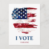 ウクライナの政治を守る ポストカード (正面)