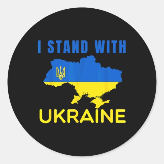 ウクライナの旗のエンブレムの地図の愛国者男性 "I Stand' With Ukraine" ラウンドシール (正面)