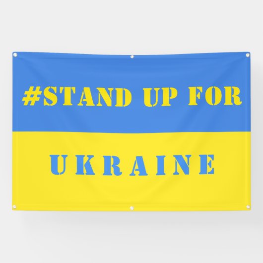 ウクライナの旗のサポートのために立つ 横断幕 (横)