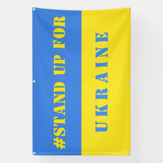 ウクライナの旗のサポートのために立つ 横断幕 (縦)