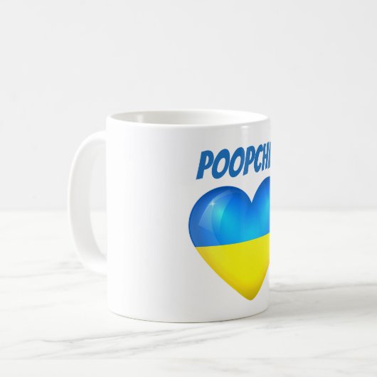 ウクライナの旗のハートのマグPoopchik コーヒーマグカップ (正面左)