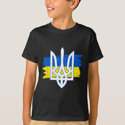 ウクライナの旗の三叉戯 - ウクライナのトリズブの愛国心 Tシャツ (正面)